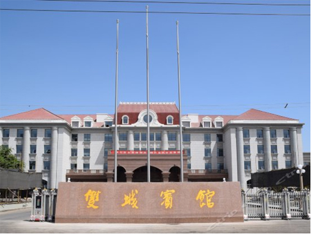 公信FS同傳助力絲綢之路經(jīng)濟(jì)帶發(fā)展共融