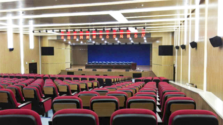 公信會(huì)議系統(tǒng)進(jìn)駐湘潭市公安局新址