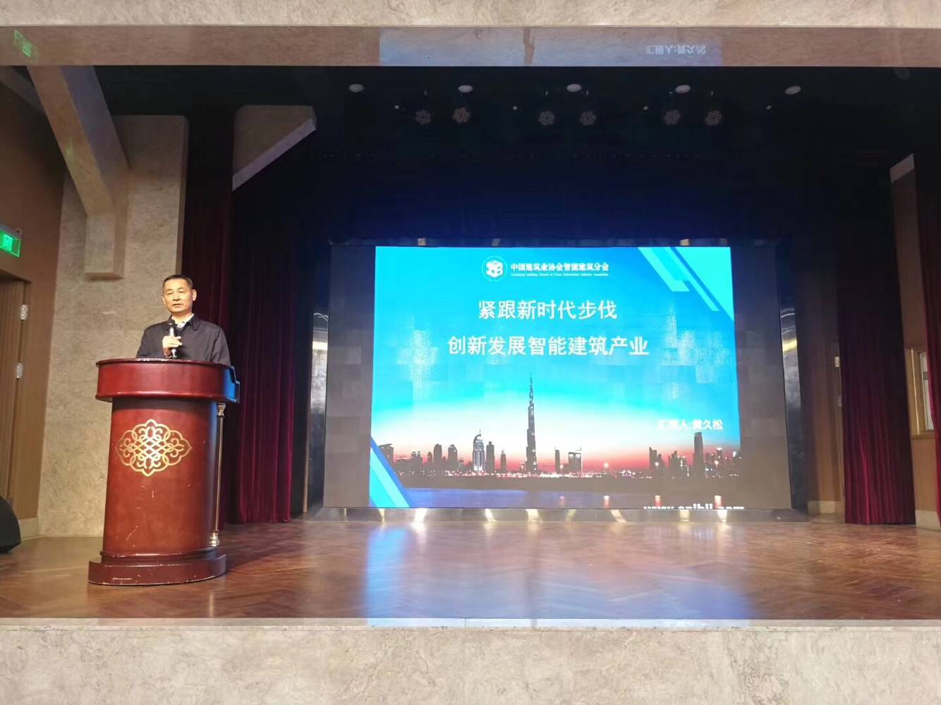 改革開放40年，匠心造品牌