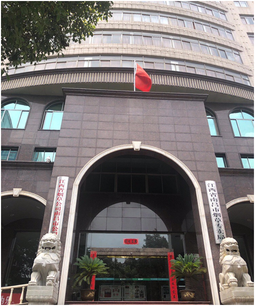 金裝帥！提升的不只是檔次