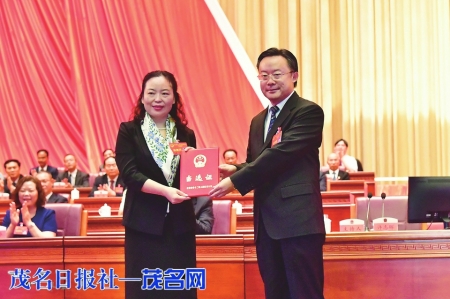 【硬核實力派，歷史見證】公信表決系統助力茂名市第十二屆人民代表大會