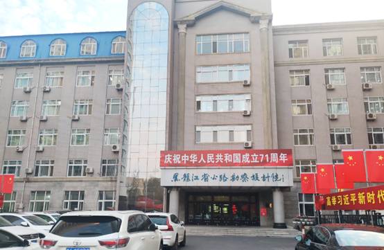 公信無(wú)紙化促公路設(shè)計(jì)院全程高效